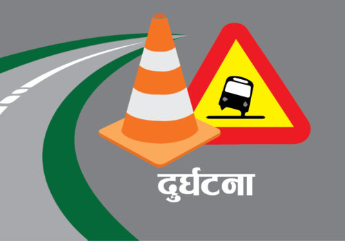 धादिङकाे गुप्तेश्वरमा पानी बोकेको ट्यांकर भिरबाट खस्दा २ जनाको मृत्यु